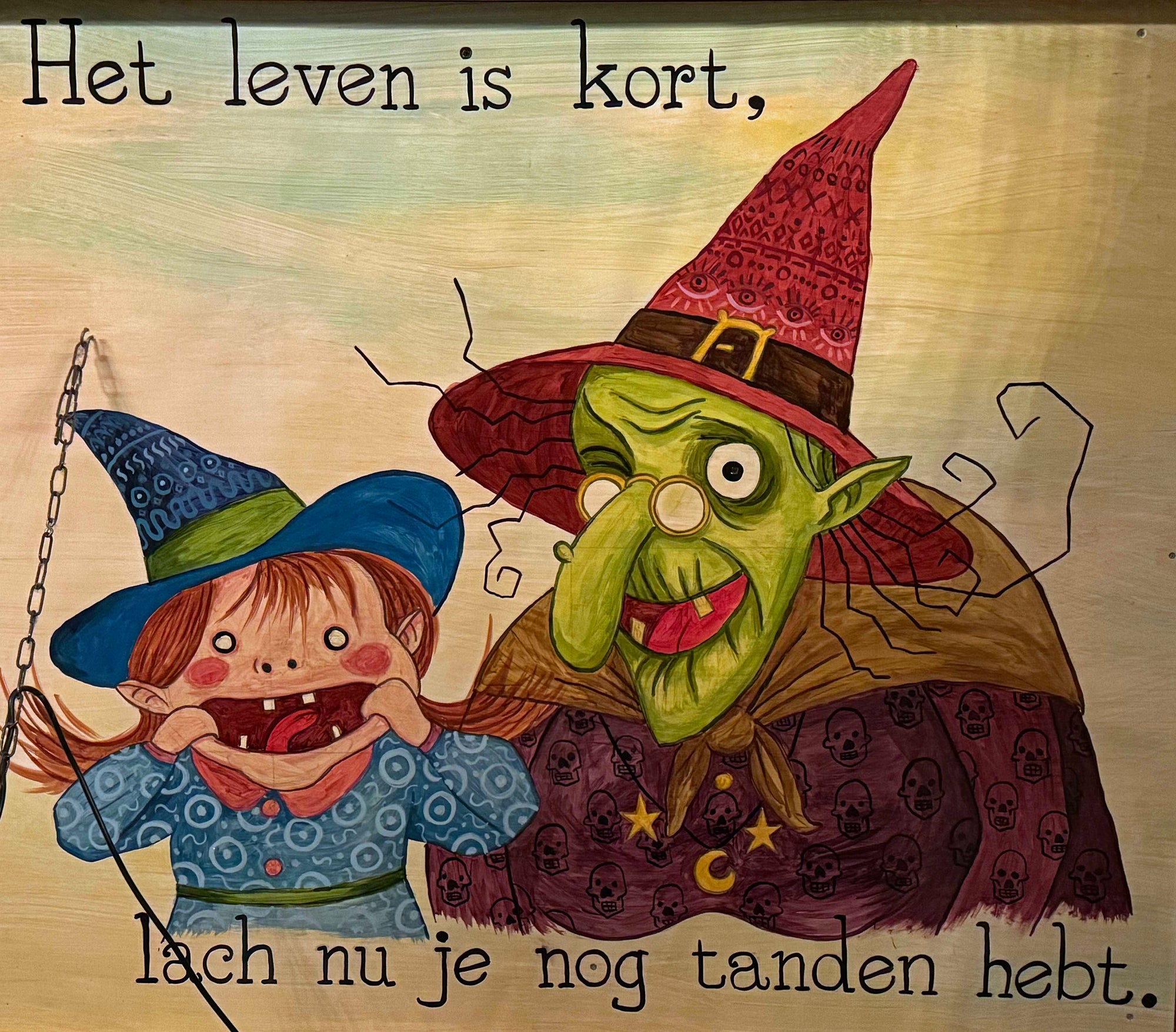 Wachten is mijn hobby