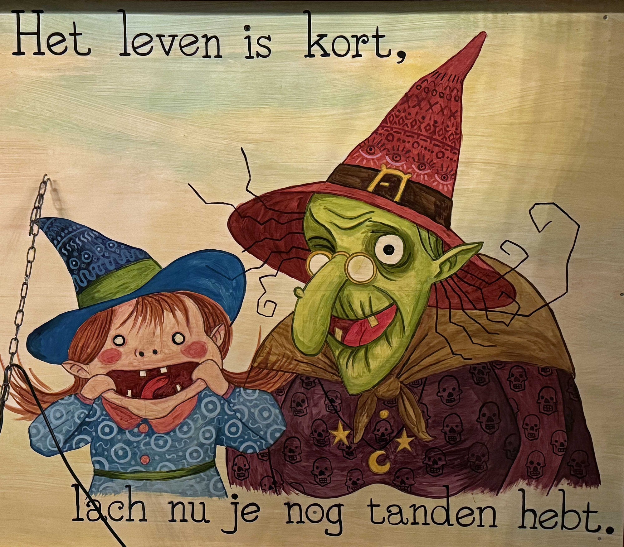 Wachten is mijn hobby - fluwelnl